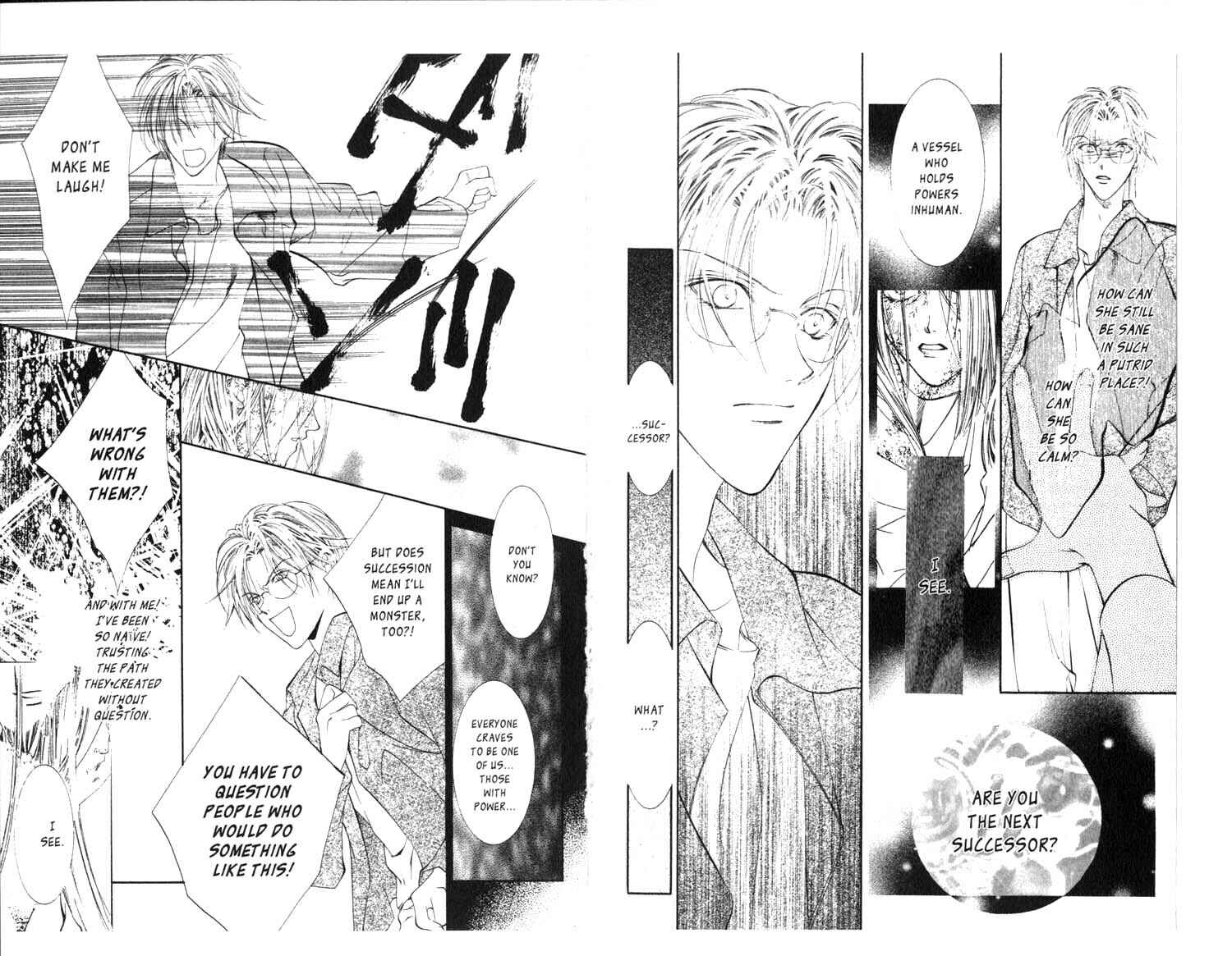 Page 13 Chapter 18 Koware Hajimeta Tenshitachi