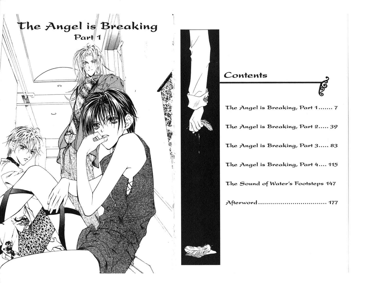 Page 5 Chapter 18 Koware Hajimeta Tenshitachi