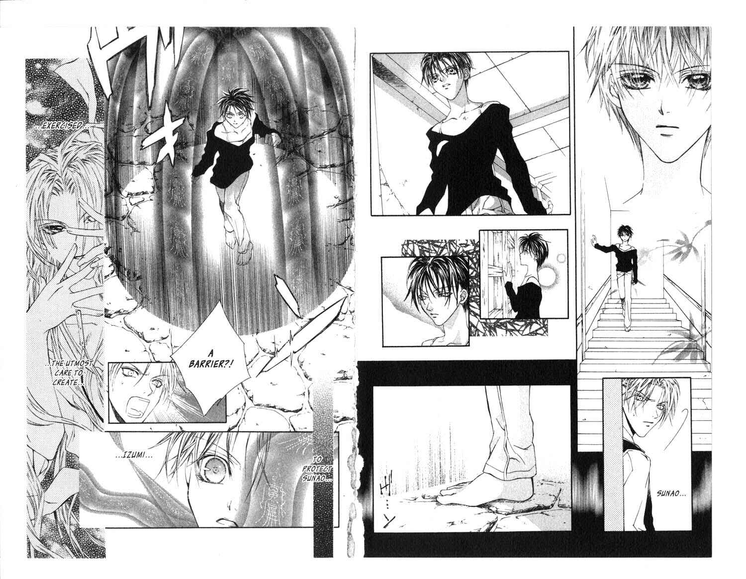 Page 10 Chapter 20 Koware Hajimeta Tenshitachi