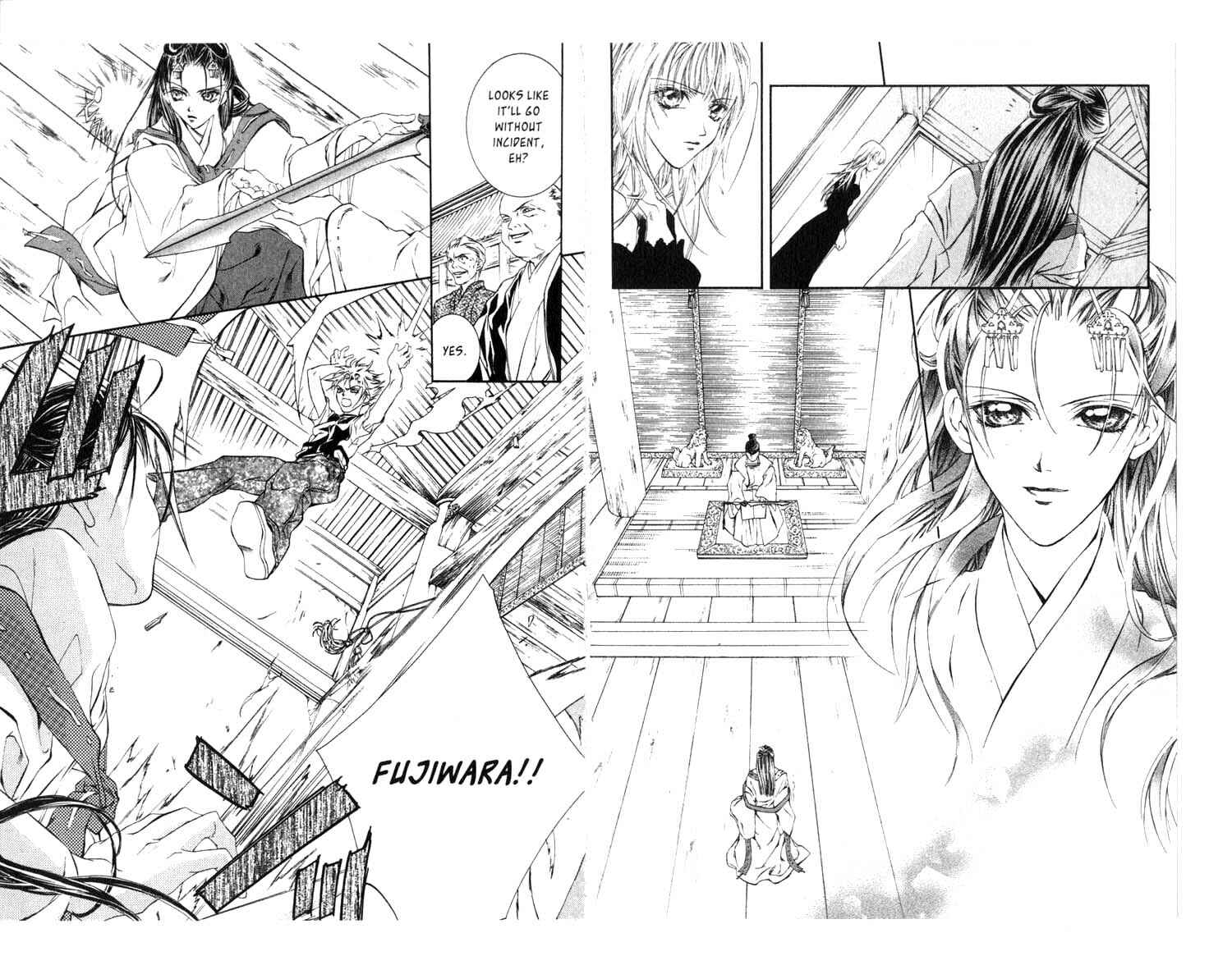 Page 14 Chapter 20 Koware Hajimeta Tenshitachi