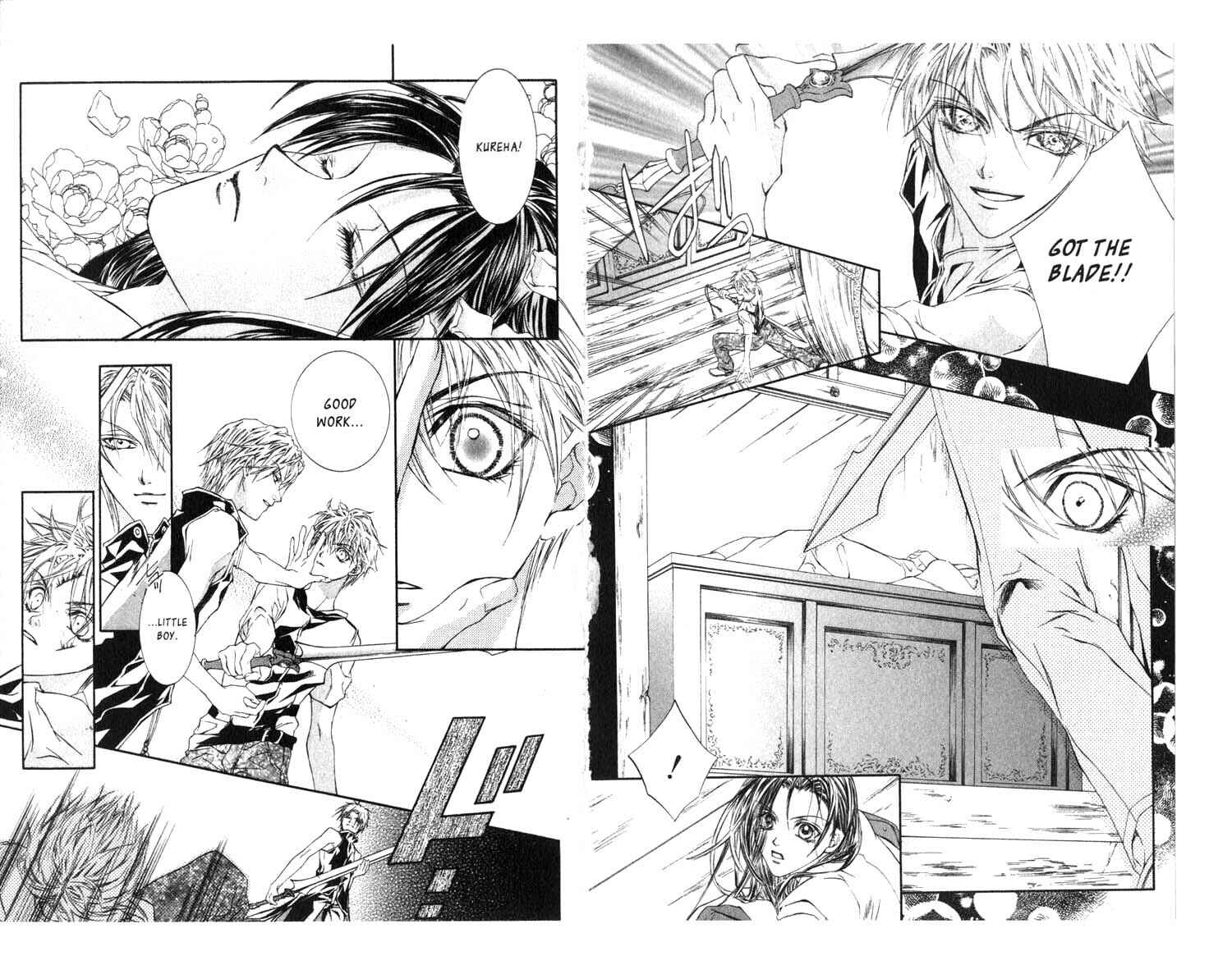 Page 16 Chapter 20 Koware Hajimeta Tenshitachi