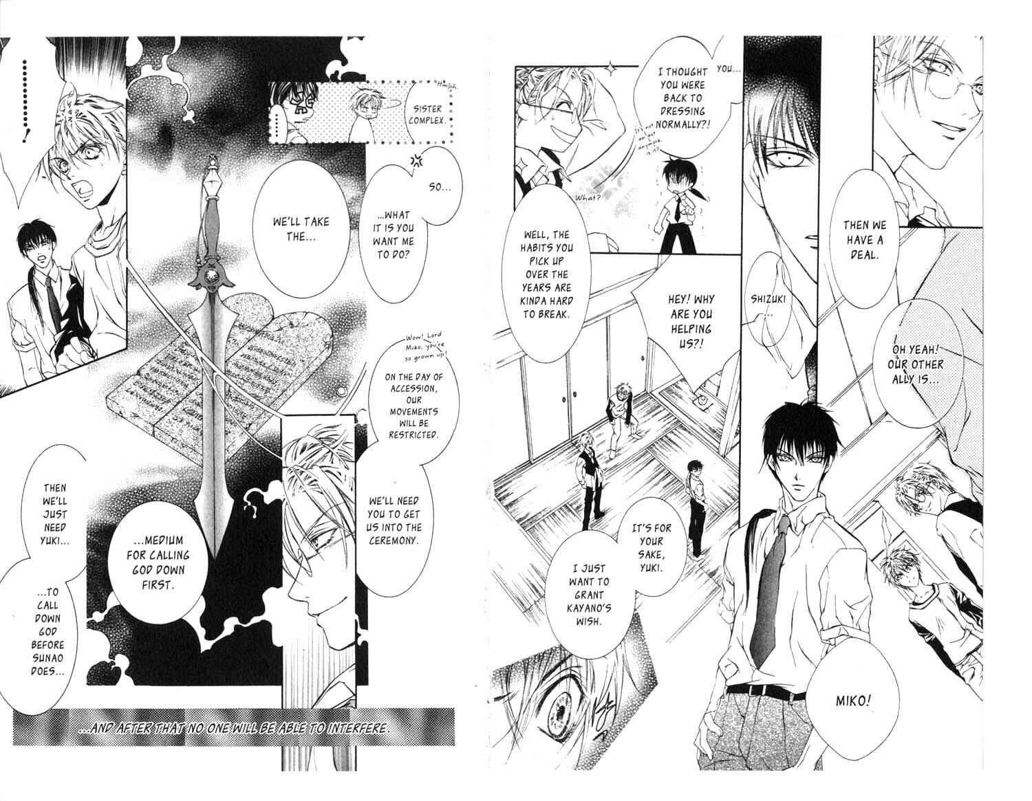 Page 8 Chapter 20 Koware Hajimeta Tenshitachi