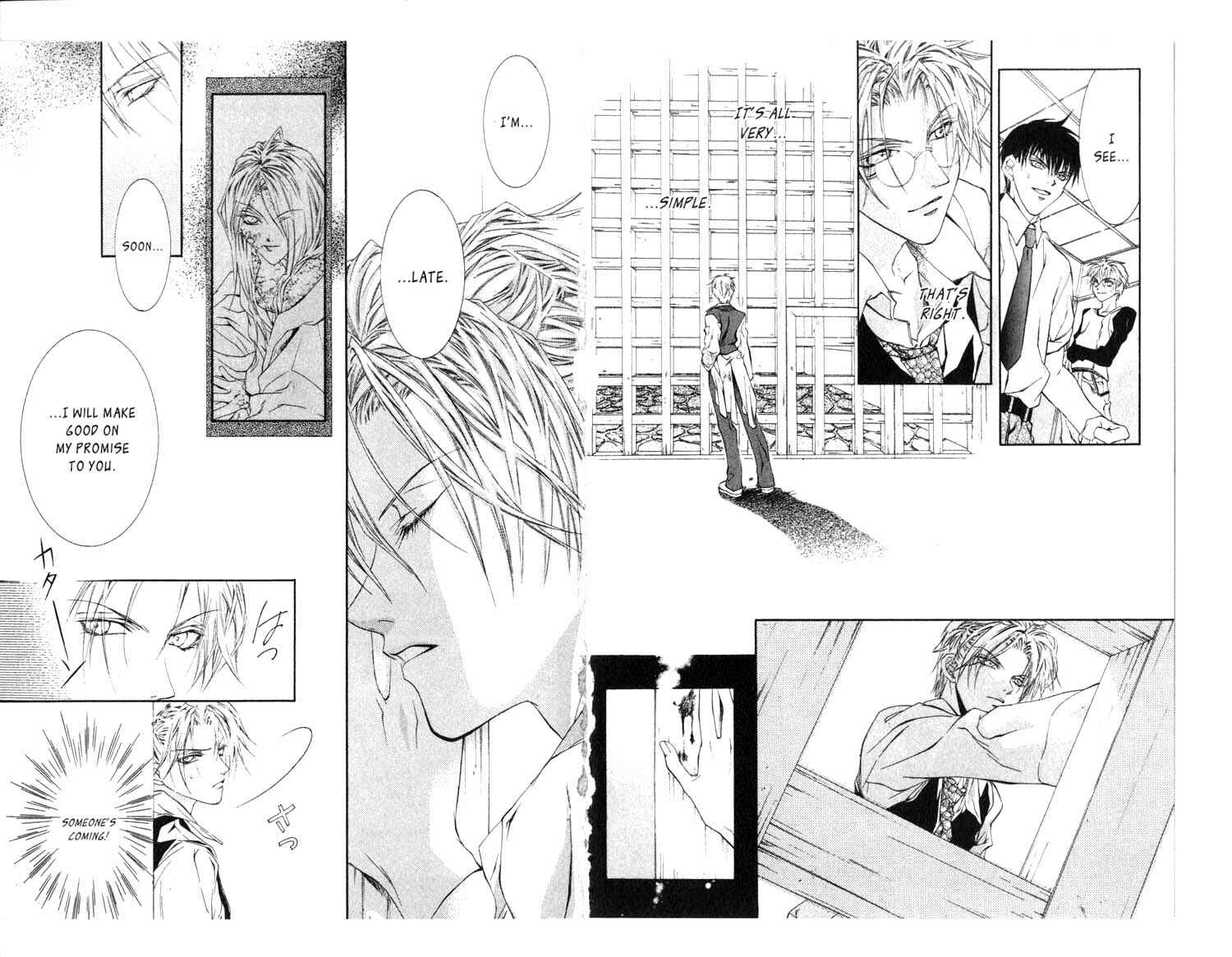 Page 9 Chapter 20 Koware Hajimeta Tenshitachi