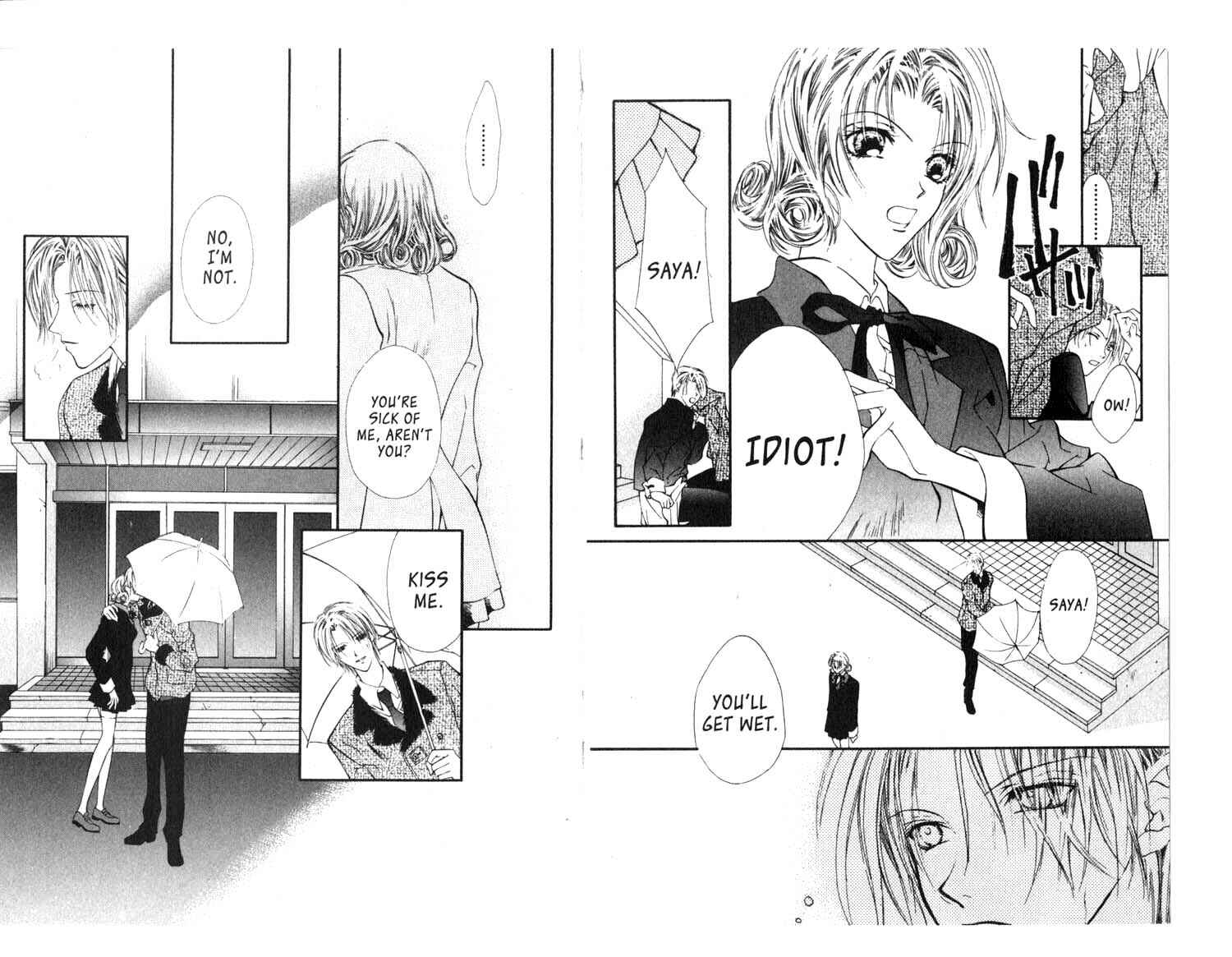 Page 13 Chapter 10 Koware Hajimeta Tenshitachi