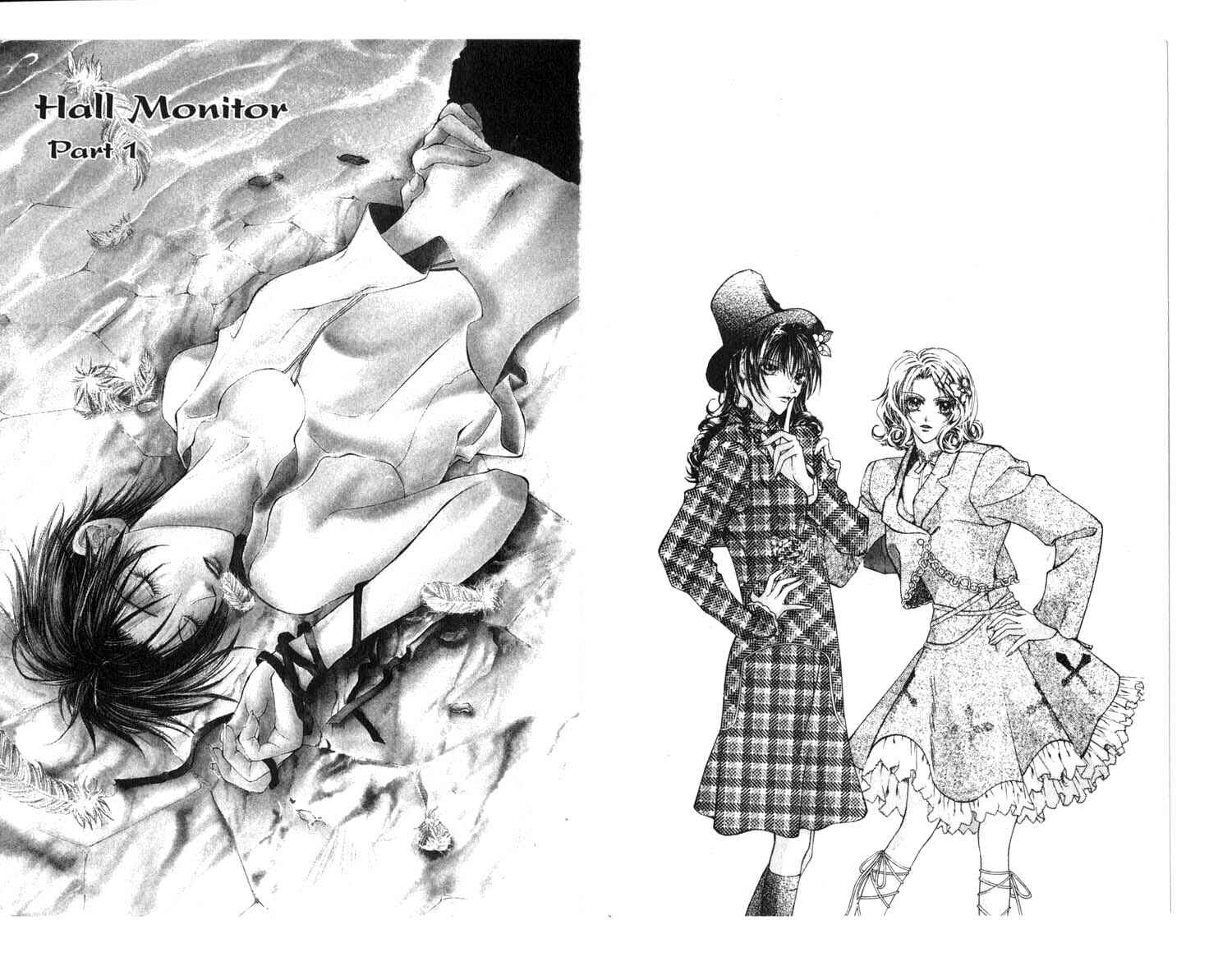 Page 6 Chapter 10 Koware Hajimeta Tenshitachi