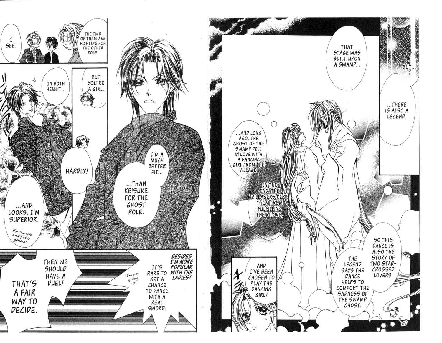 Page 12 Chapter 12 Koware Hajimeta Tenshitachi