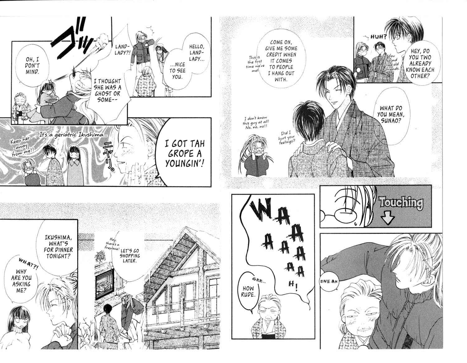 Page 5 Chapter 12 Koware Hajimeta Tenshitachi