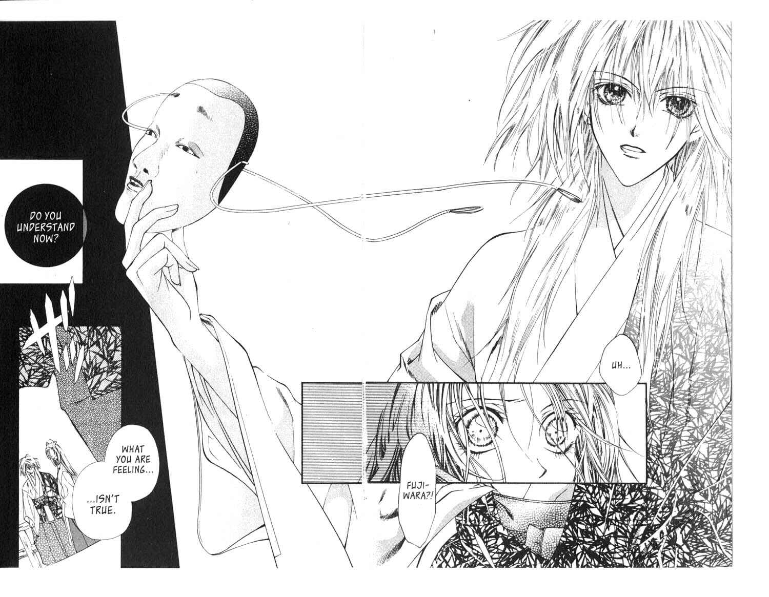 Page 16 Chapter 13 Koware Hajimeta Tenshitachi