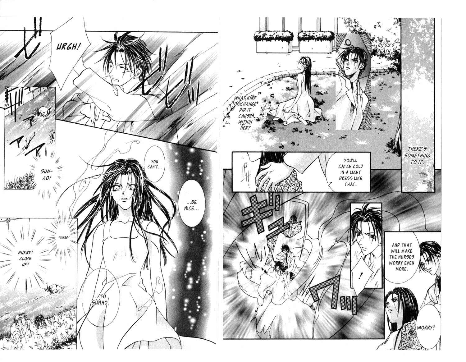 Page 12 Chapter 17 Koware Hajimeta Tenshitachi