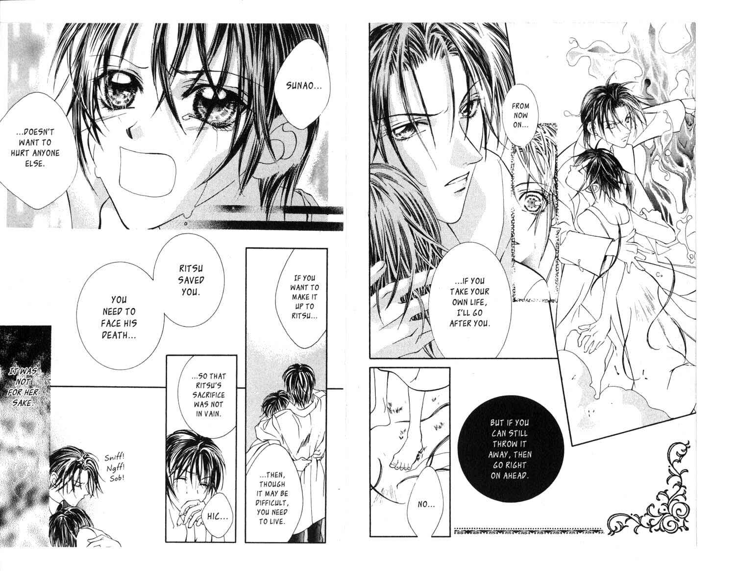 Page 16 Chapter 17 Koware Hajimeta Tenshitachi