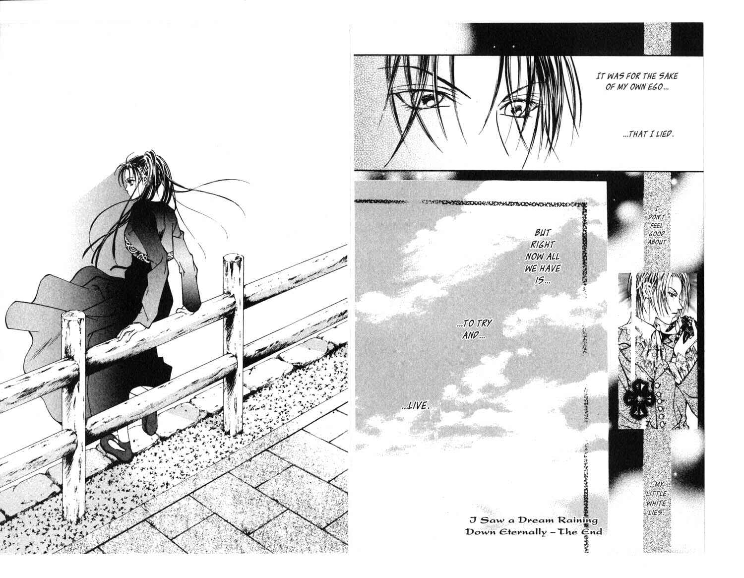 Page 17 Chapter 17 Koware Hajimeta Tenshitachi