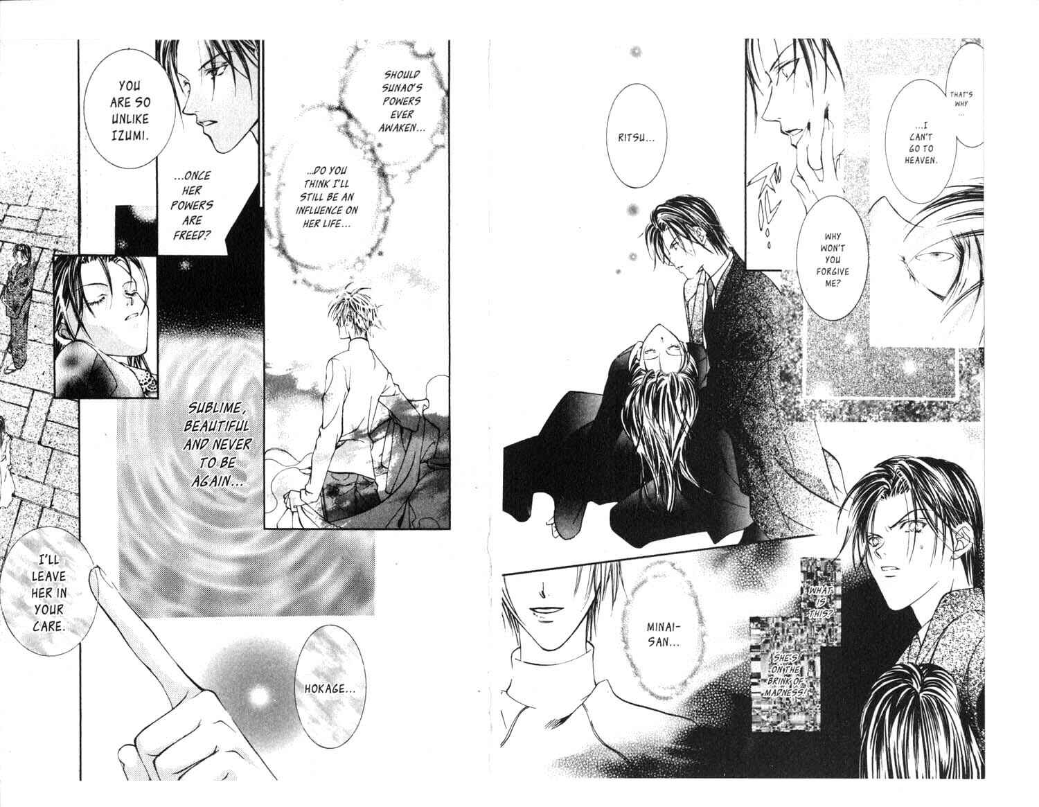 Page 5 Chapter 17 Koware Hajimeta Tenshitachi