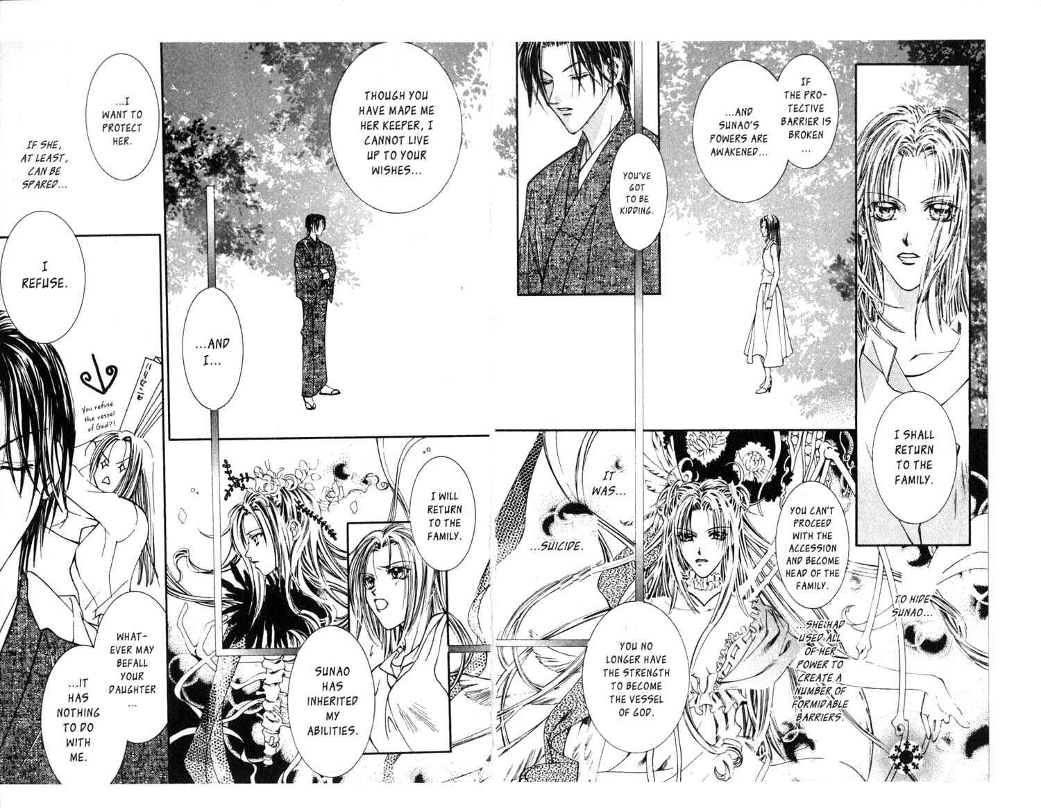 Page 6 Chapter 17 Koware Hajimeta Tenshitachi