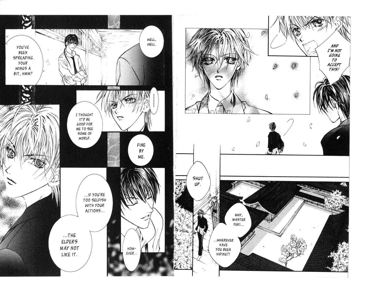 Page 19 Chapter 14 Koware Hajimeta Tenshitachi