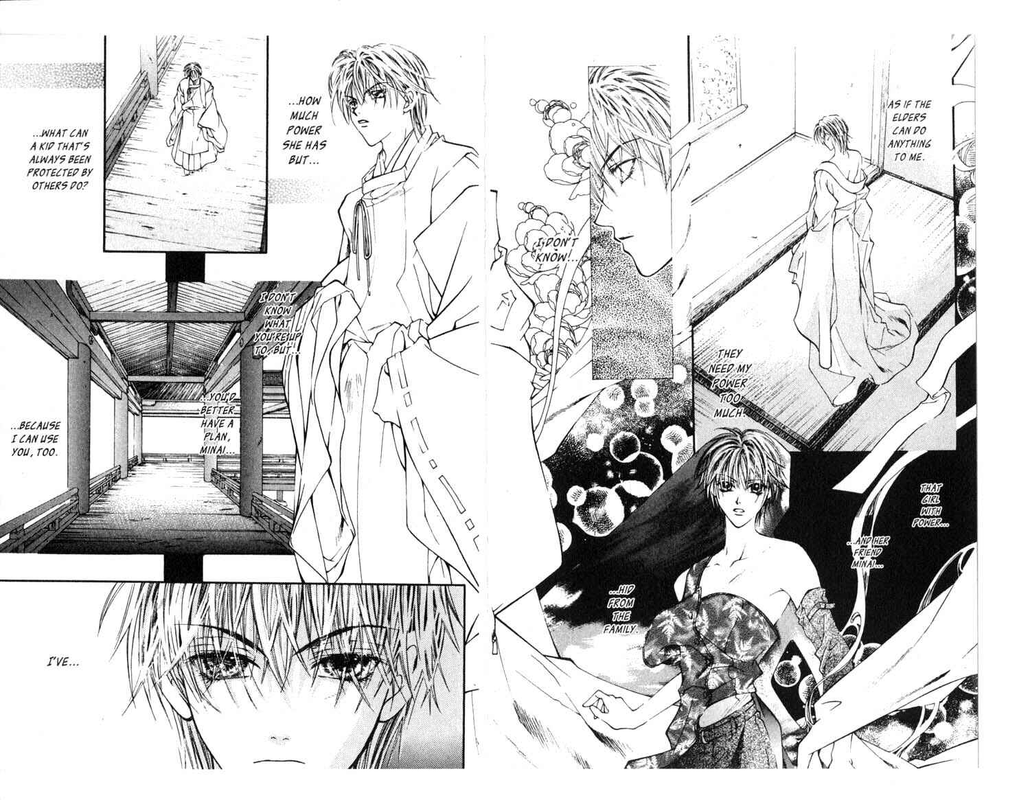 Page 21 Chapter 14 Koware Hajimeta Tenshitachi