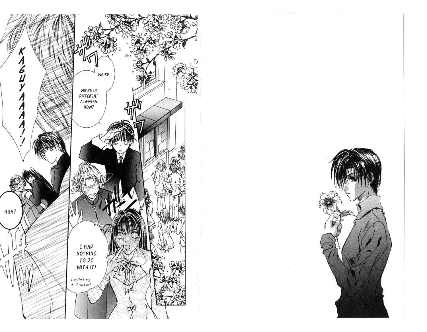 Page 7 Chapter 14 Koware Hajimeta Tenshitachi