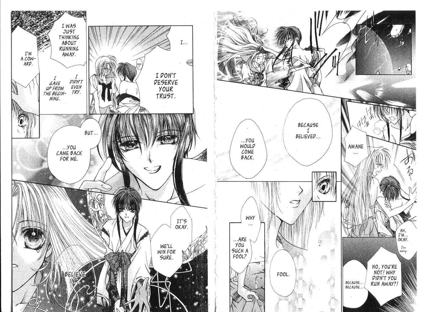 Page 13 Chapter 9 Koware Hajimeta Tenshitachi
