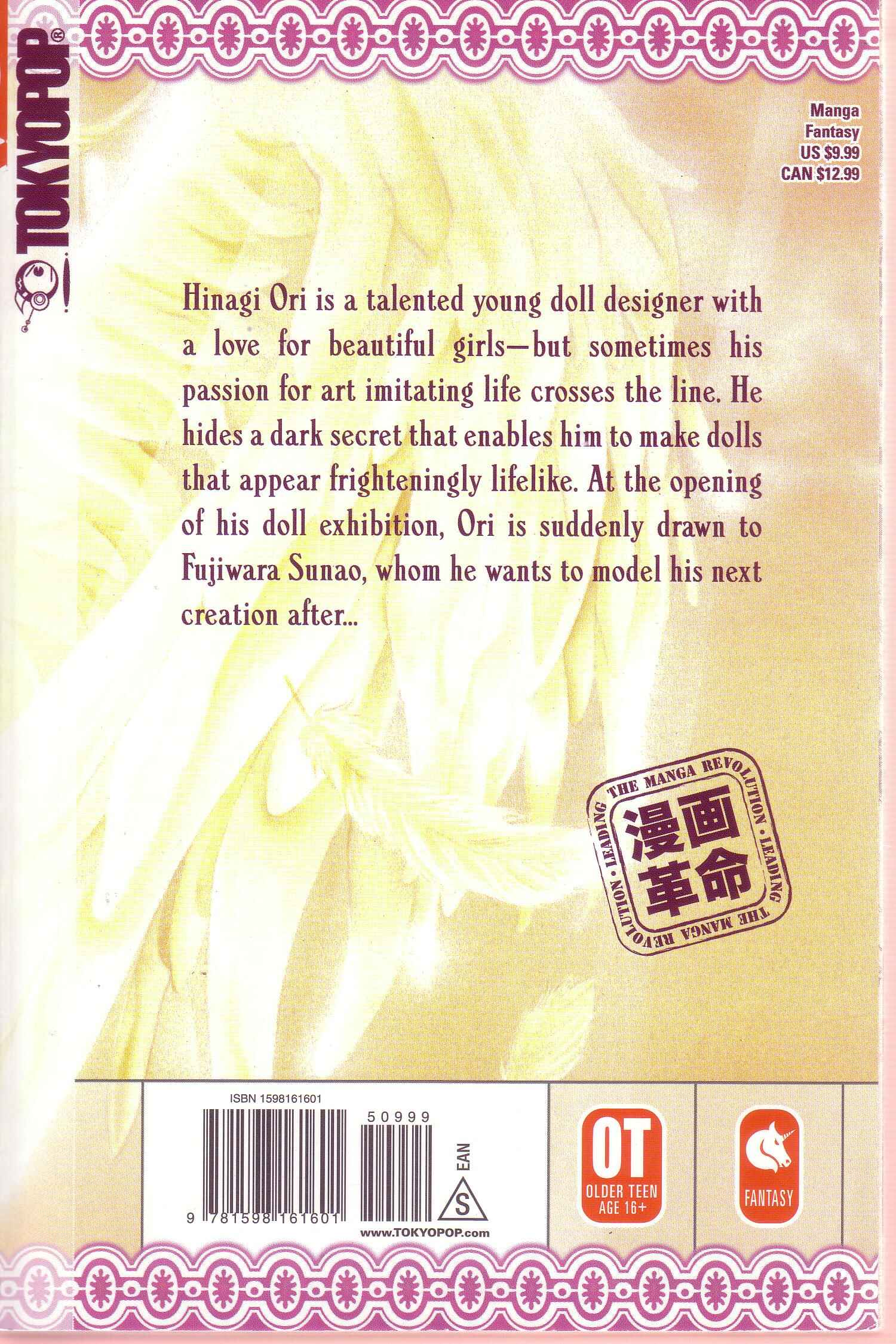 Page 19 Chapter 9 Koware Hajimeta Tenshitachi