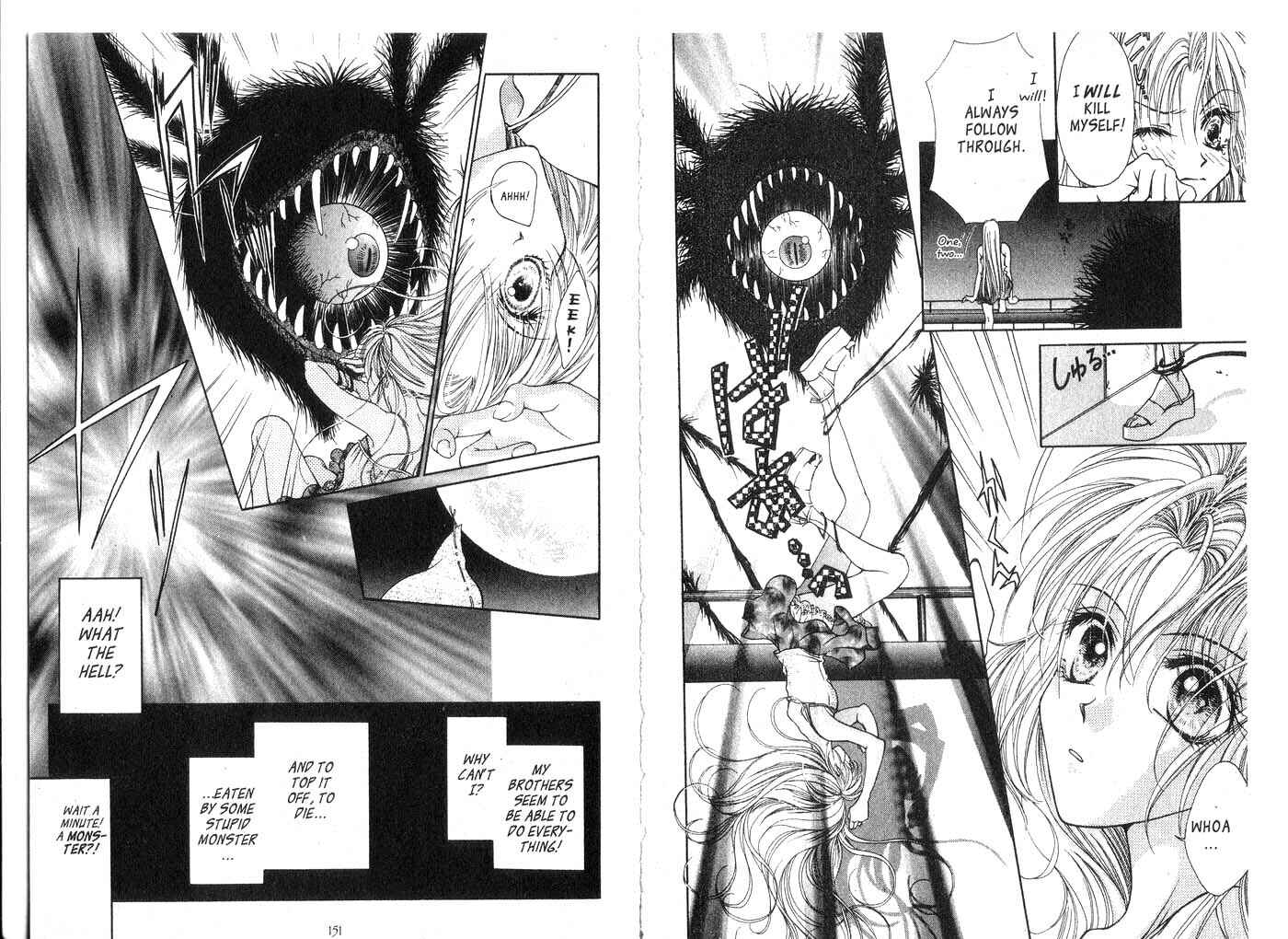 Page 3 Chapter 9 Koware Hajimeta Tenshitachi