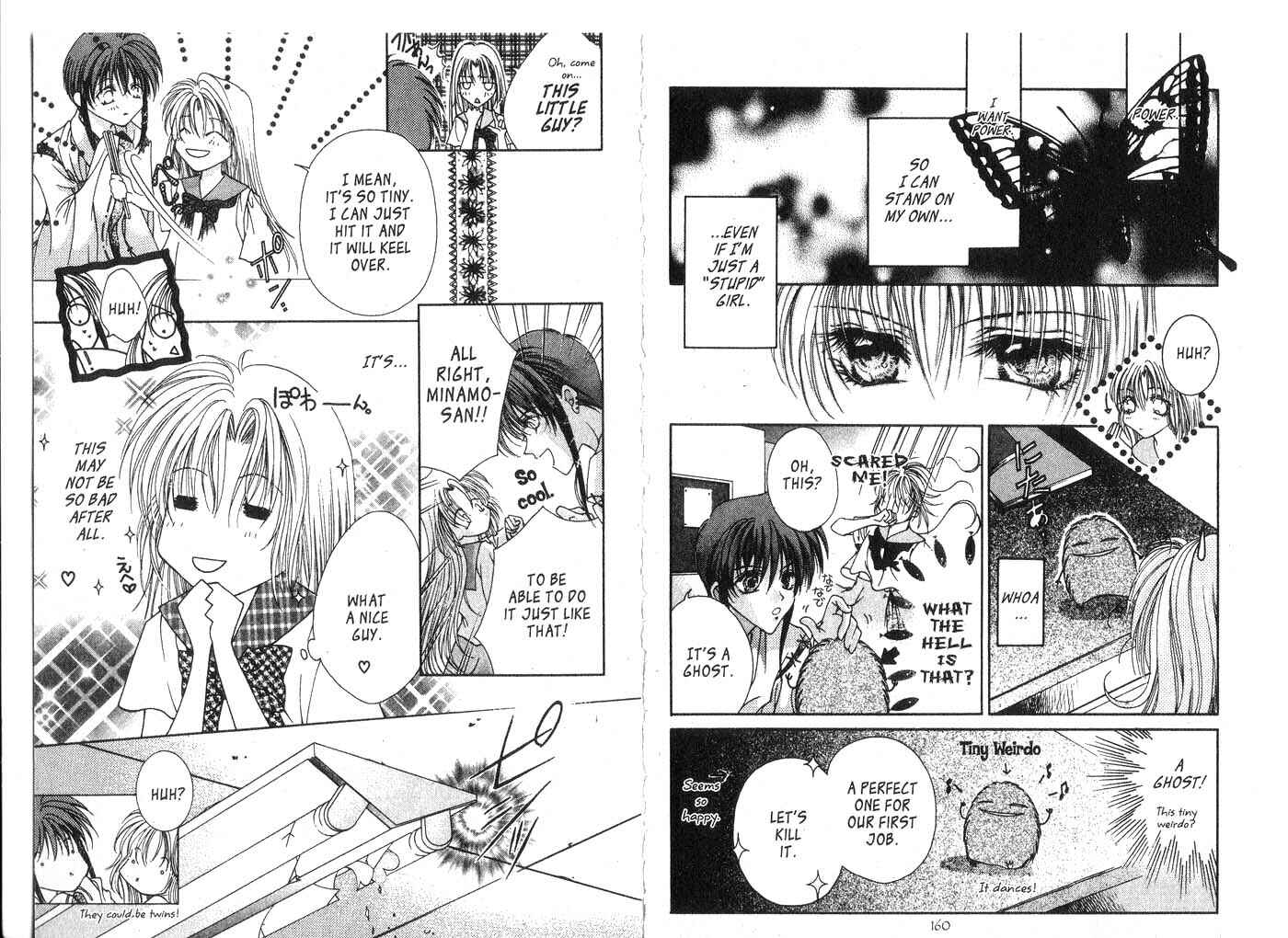 Page 8 Chapter 9 Koware Hajimeta Tenshitachi