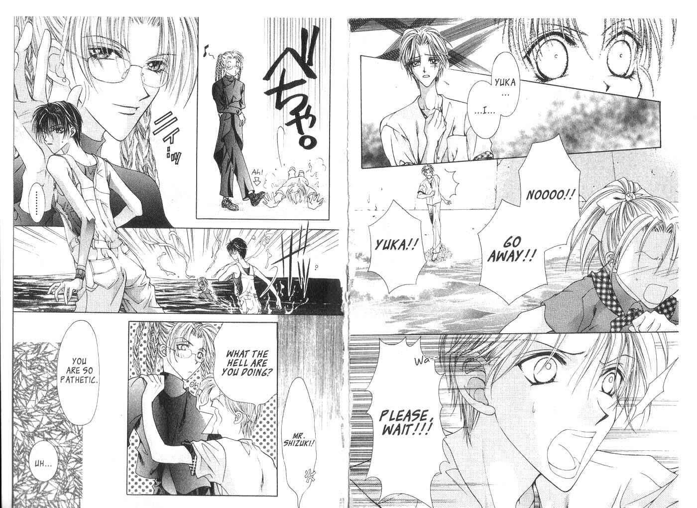 Page 18 Chapter 2 Koware Hajimeta Tenshitachi
