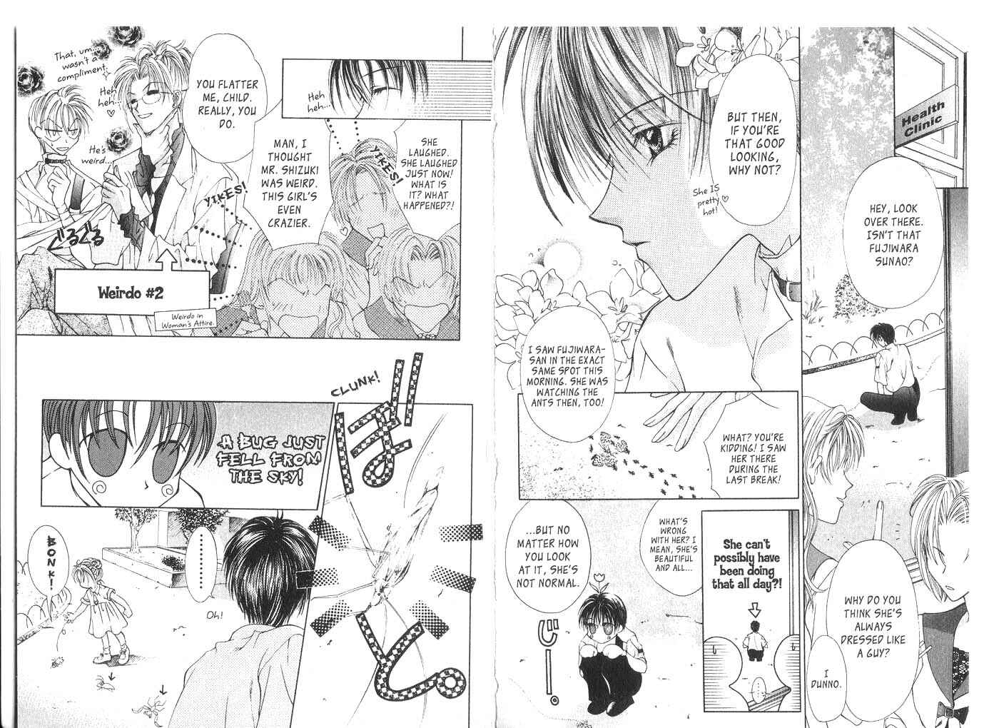 Page 2 Chapter 2 Koware Hajimeta Tenshitachi