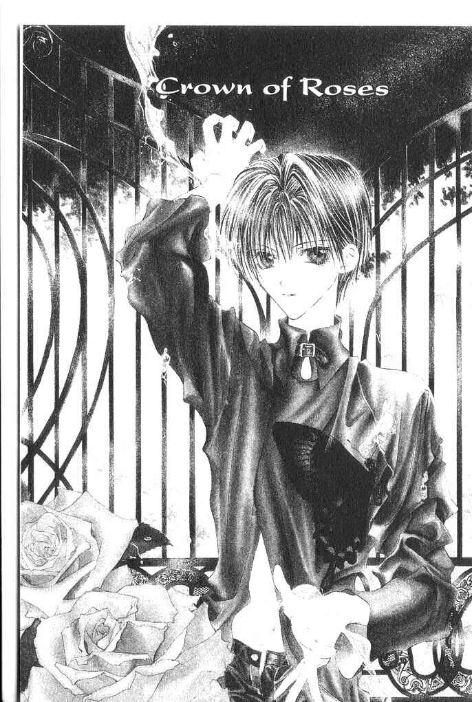 Page 1 Chapter 3 Koware Hajimeta Tenshitachi