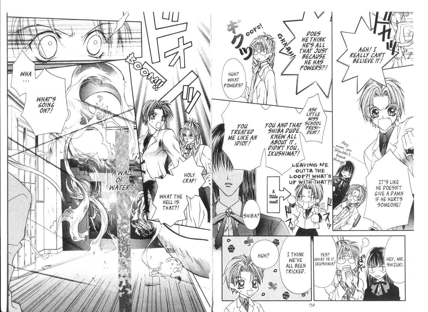 Page 24 Chapter 3 Koware Hajimeta Tenshitachi