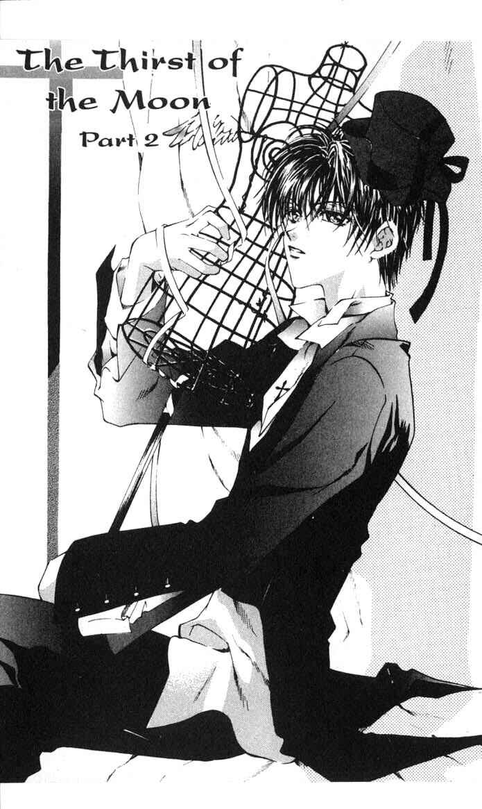 Page 1 Chapter 15 Koware Hajimeta Tenshitachi