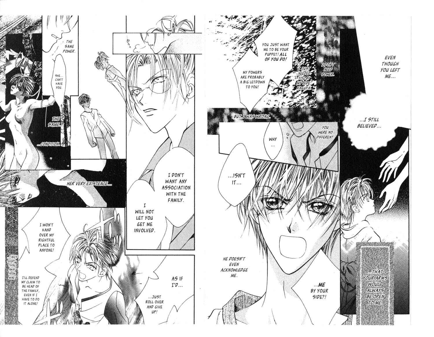 Page 12 Chapter 15 Koware Hajimeta Tenshitachi