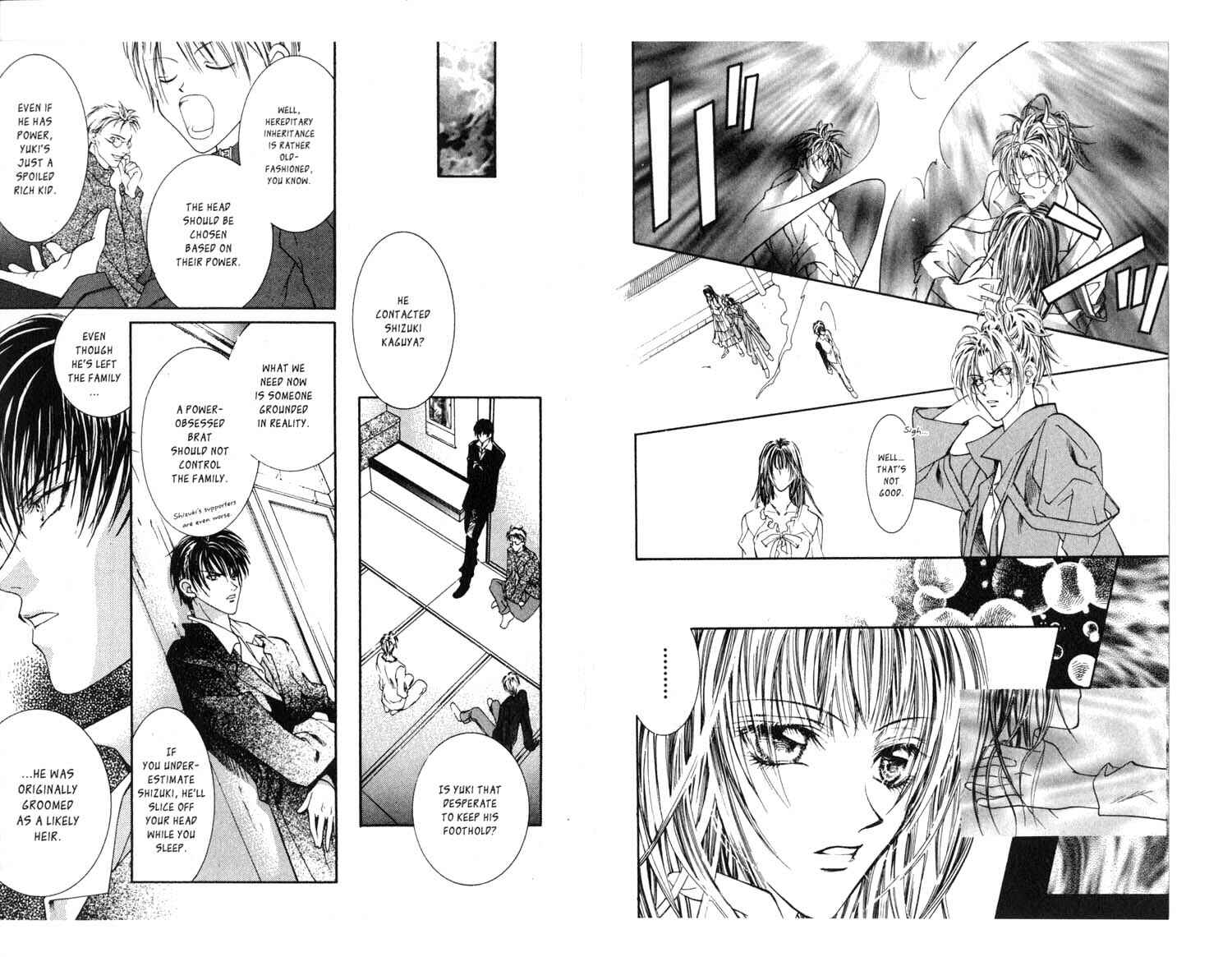 Page 13 Chapter 15 Koware Hajimeta Tenshitachi