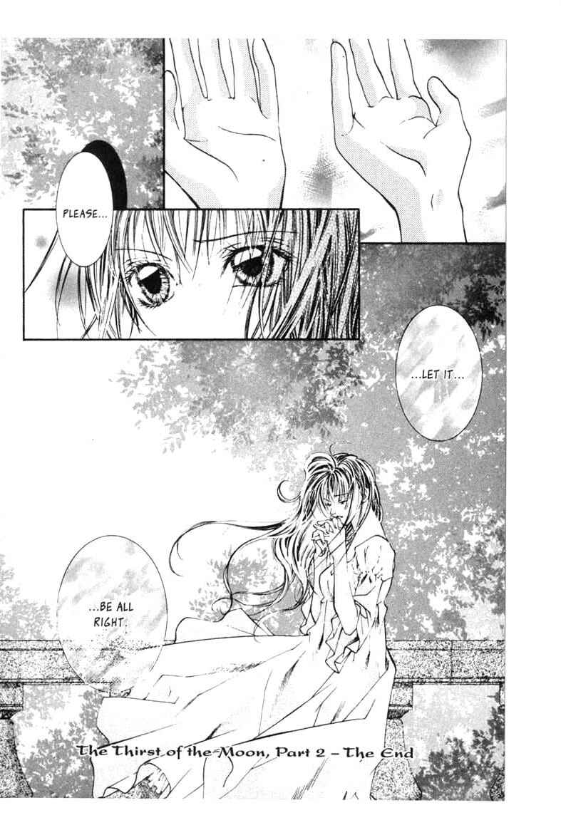 Page 17 Chapter 15 Koware Hajimeta Tenshitachi