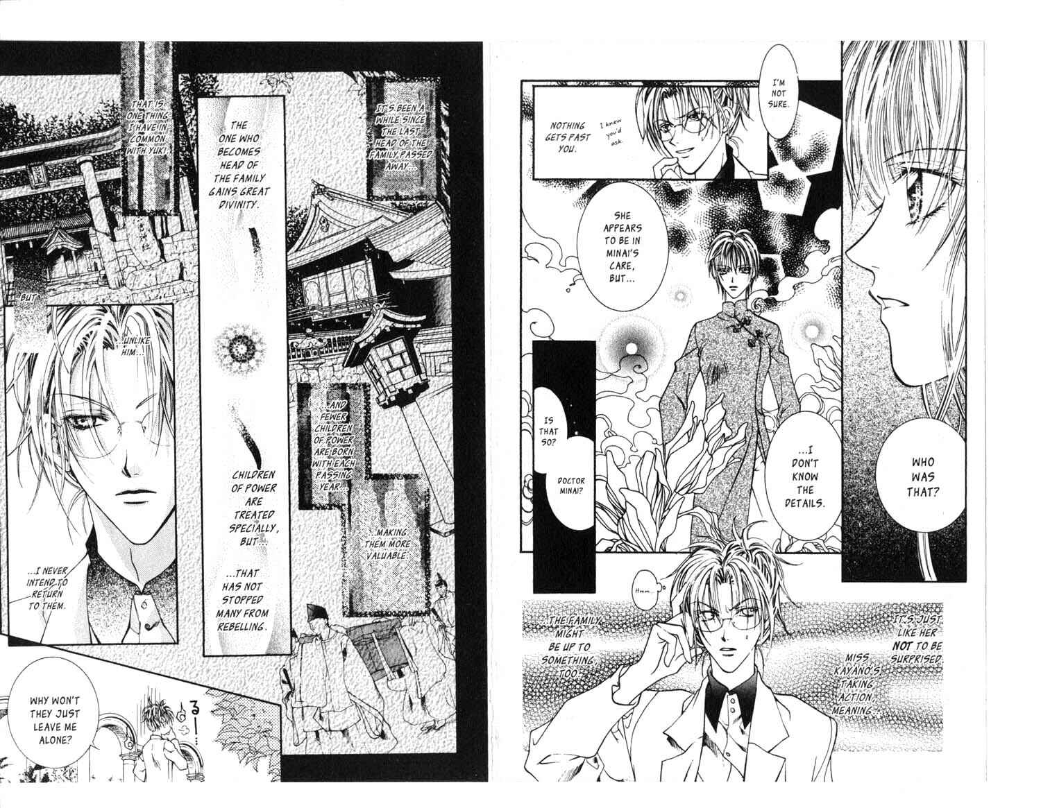 Page 7 Chapter 15 Koware Hajimeta Tenshitachi