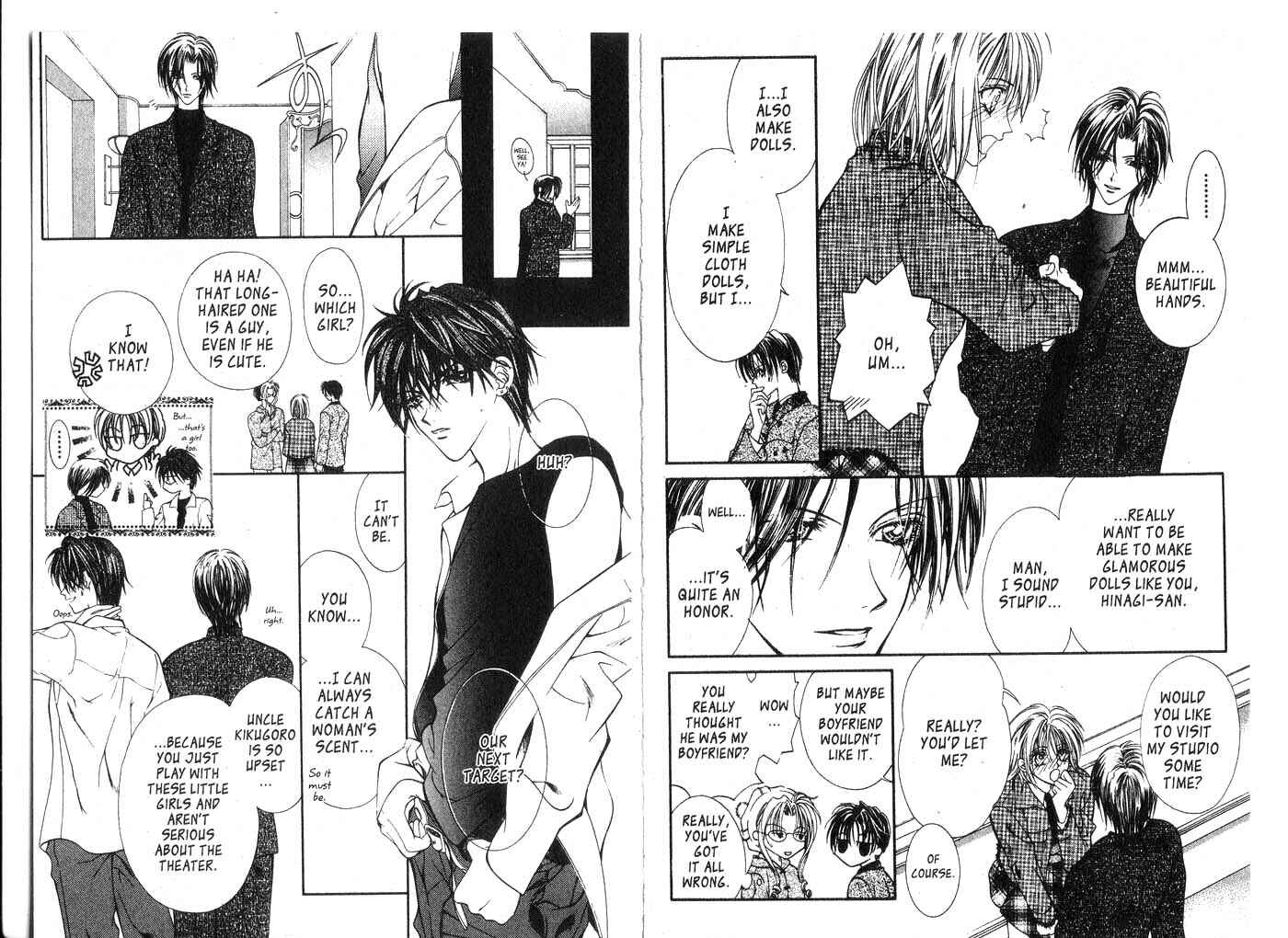 Page 16 Chapter 5 Koware Hajimeta Tenshitachi