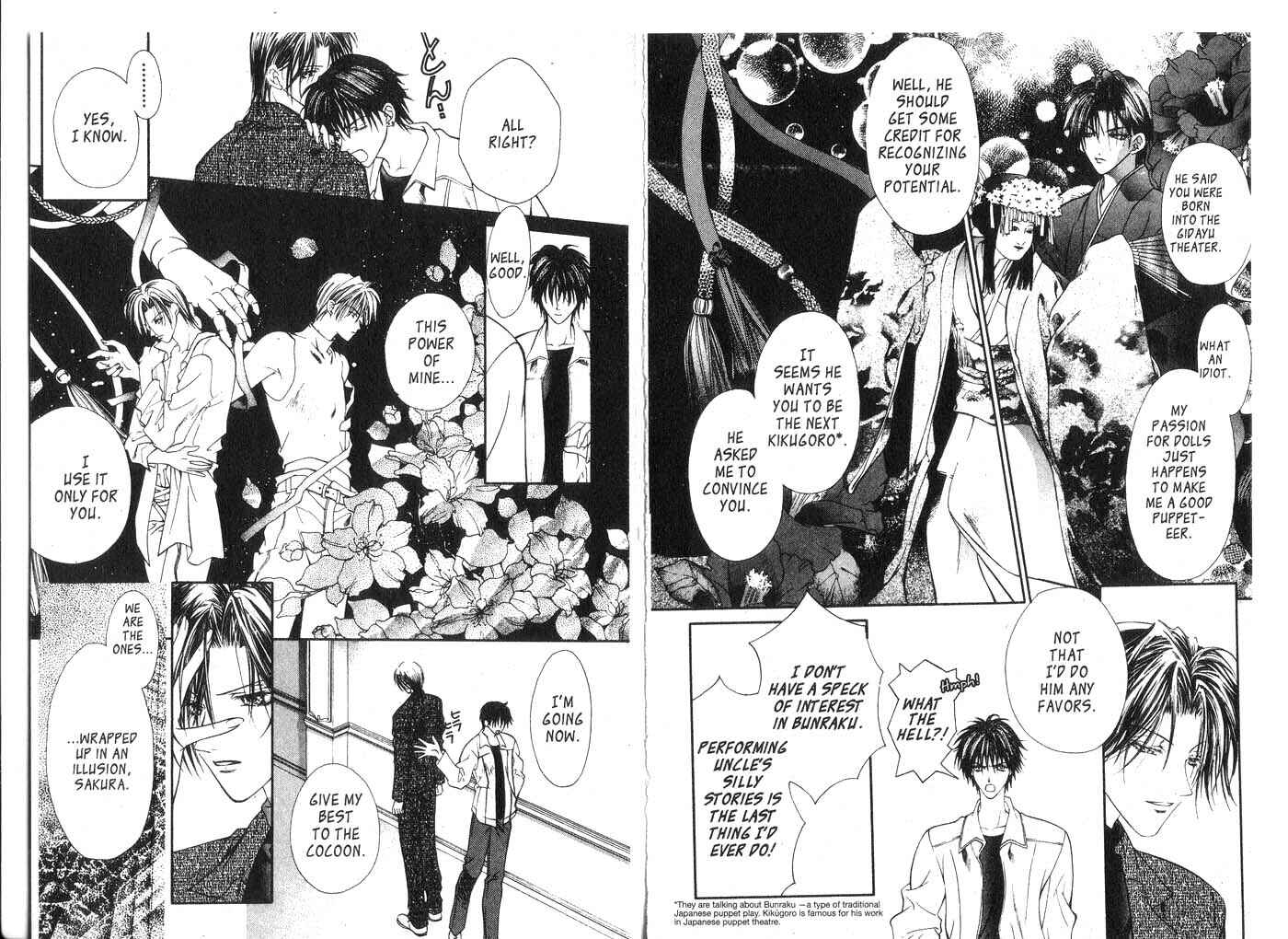 Page 17 Chapter 5 Koware Hajimeta Tenshitachi