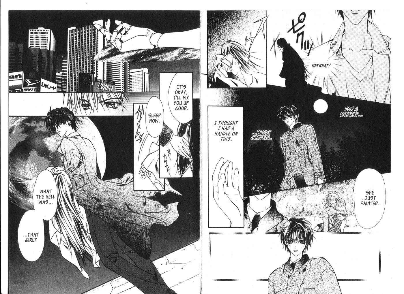 Page 21 Chapter 5 Koware Hajimeta Tenshitachi