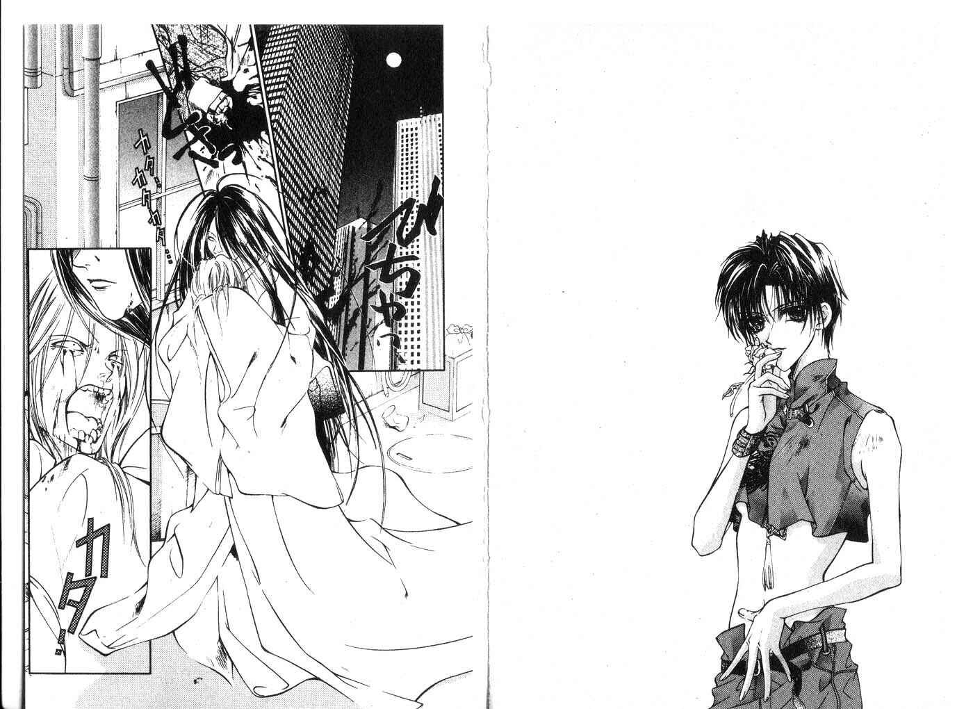 Page 8 Chapter 5 Koware Hajimeta Tenshitachi