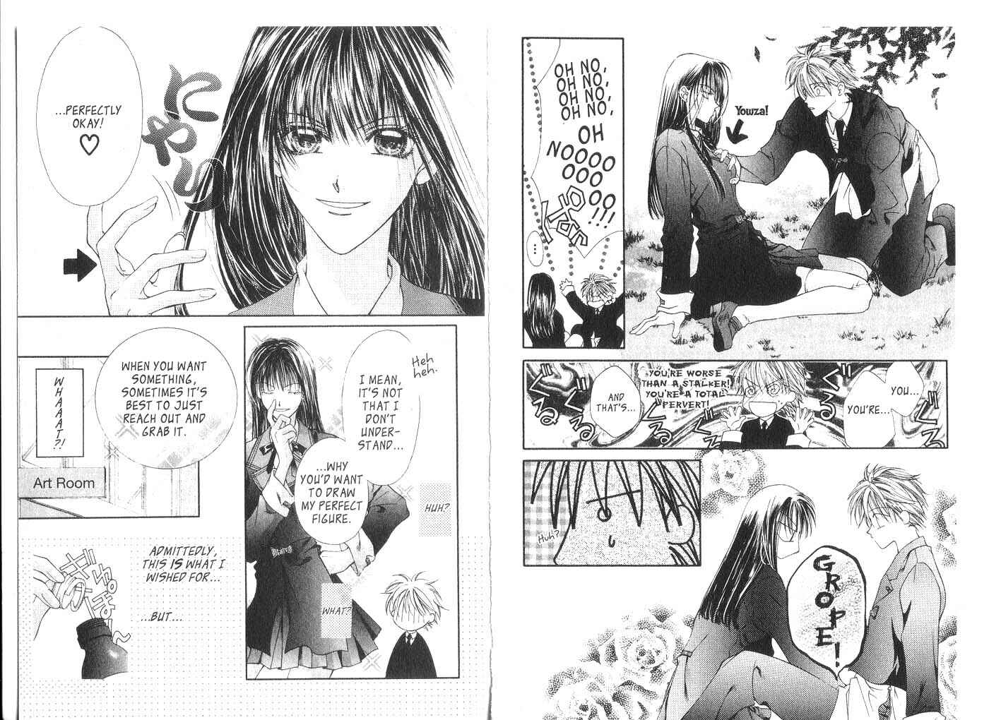 Page 5 Chapter 4 Koware Hajimeta Tenshitachi