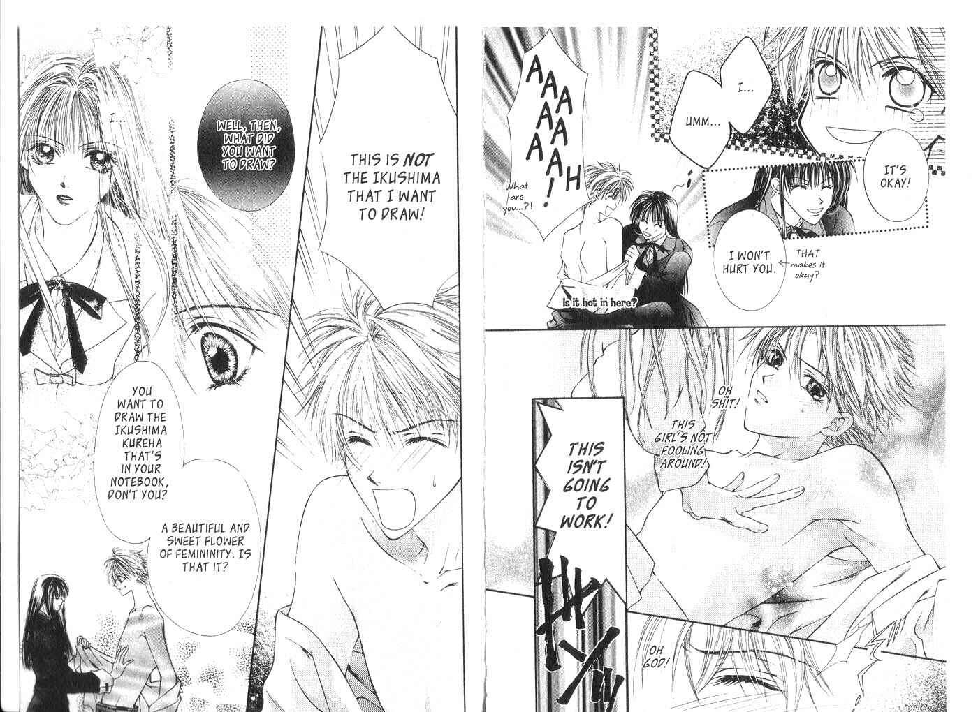 Page 7 Chapter 4 Koware Hajimeta Tenshitachi