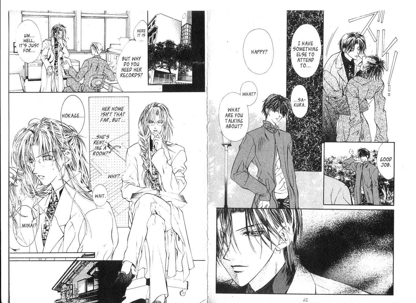 Page 11 Chapter 6 Koware Hajimeta Tenshitachi