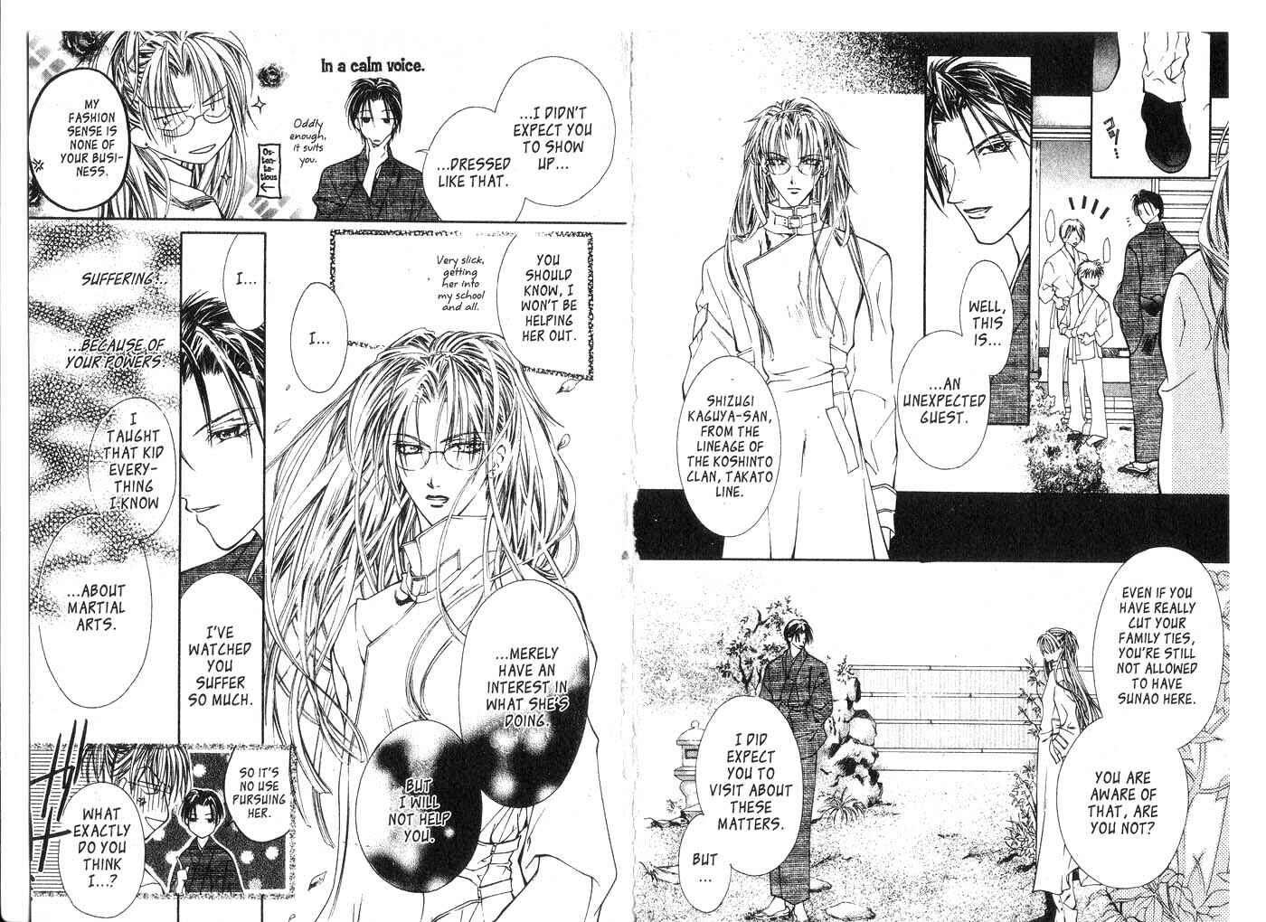 Page 12 Chapter 6 Koware Hajimeta Tenshitachi
