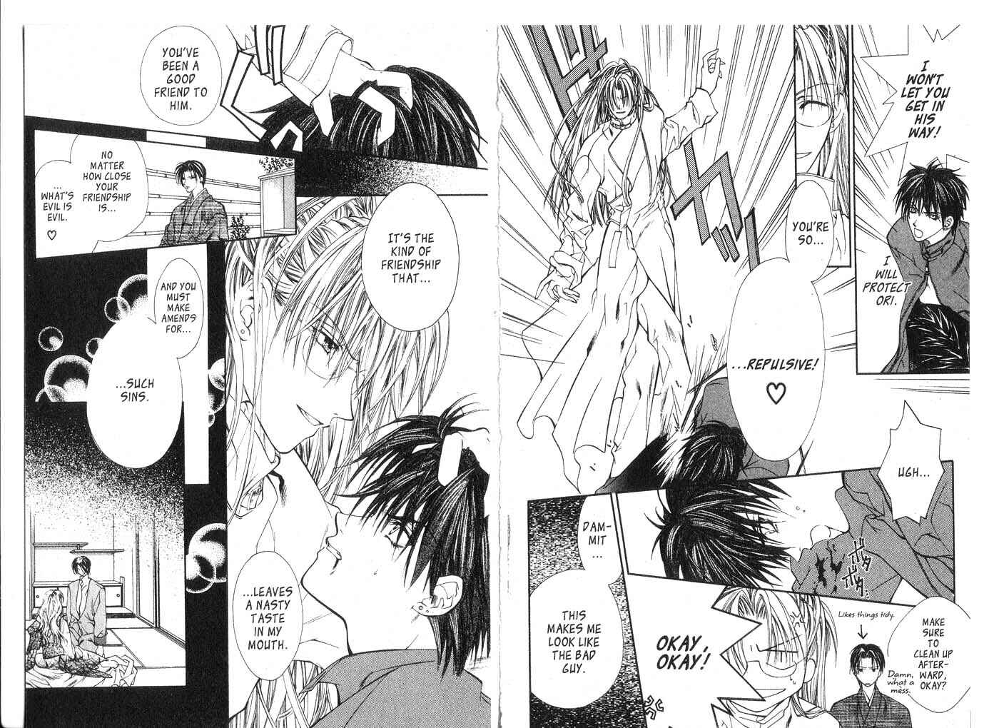 Page 15 Chapter 6 Koware Hajimeta Tenshitachi