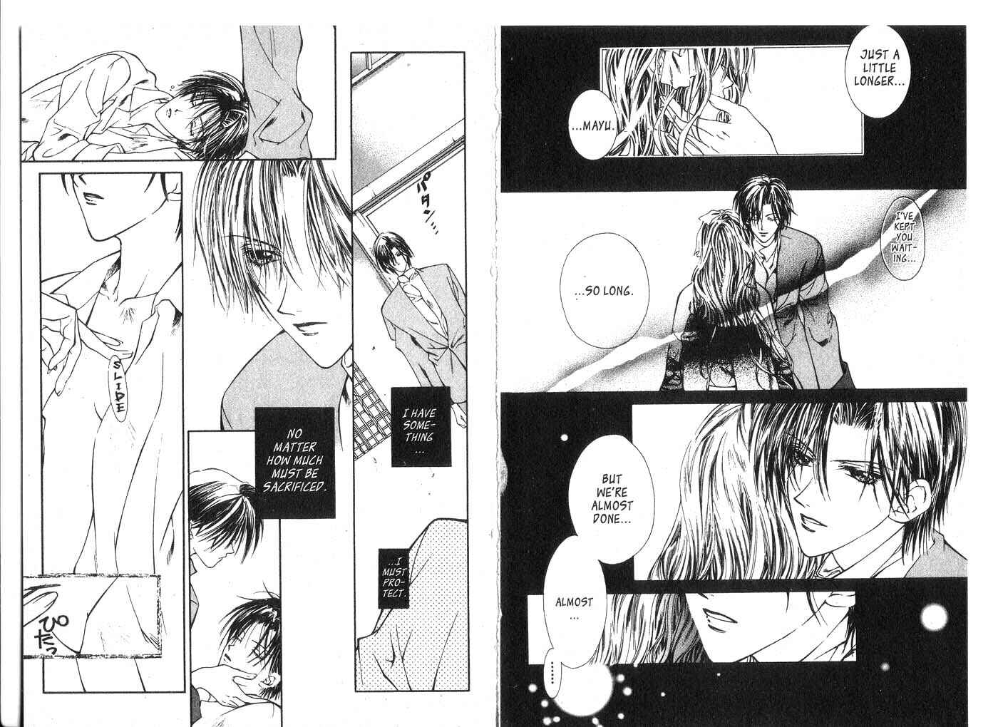 Page 16 Chapter 6 Koware Hajimeta Tenshitachi