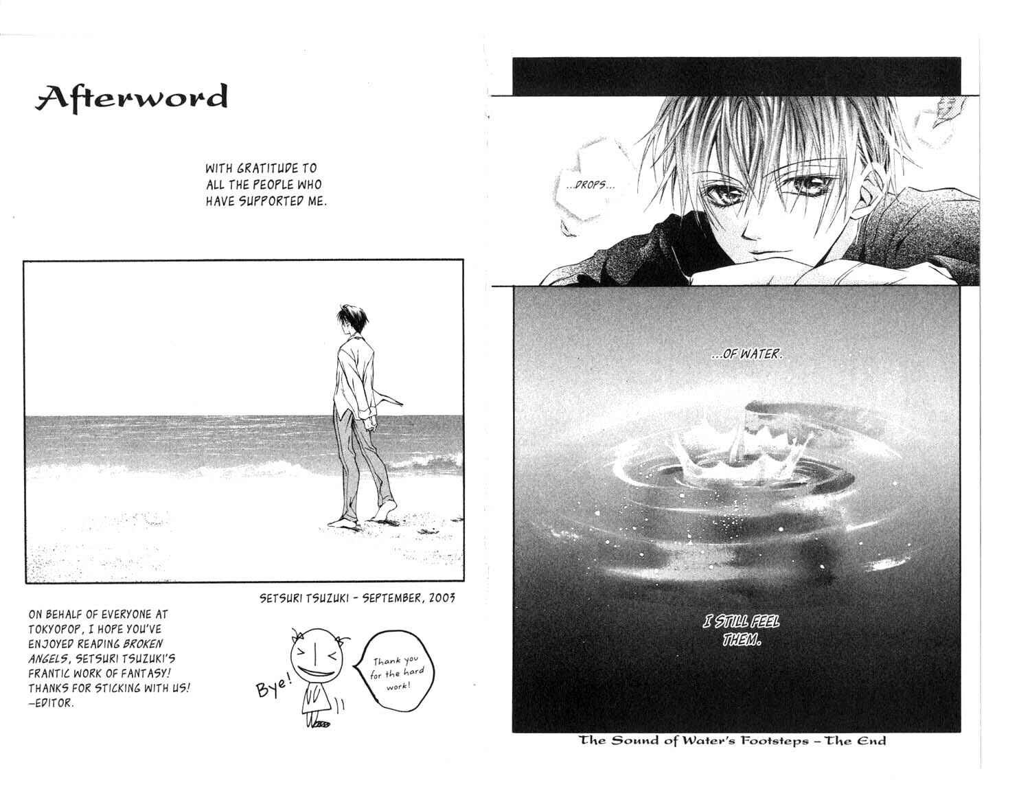 Page 16 Chapter 22 Koware Hajimeta Tenshitachi