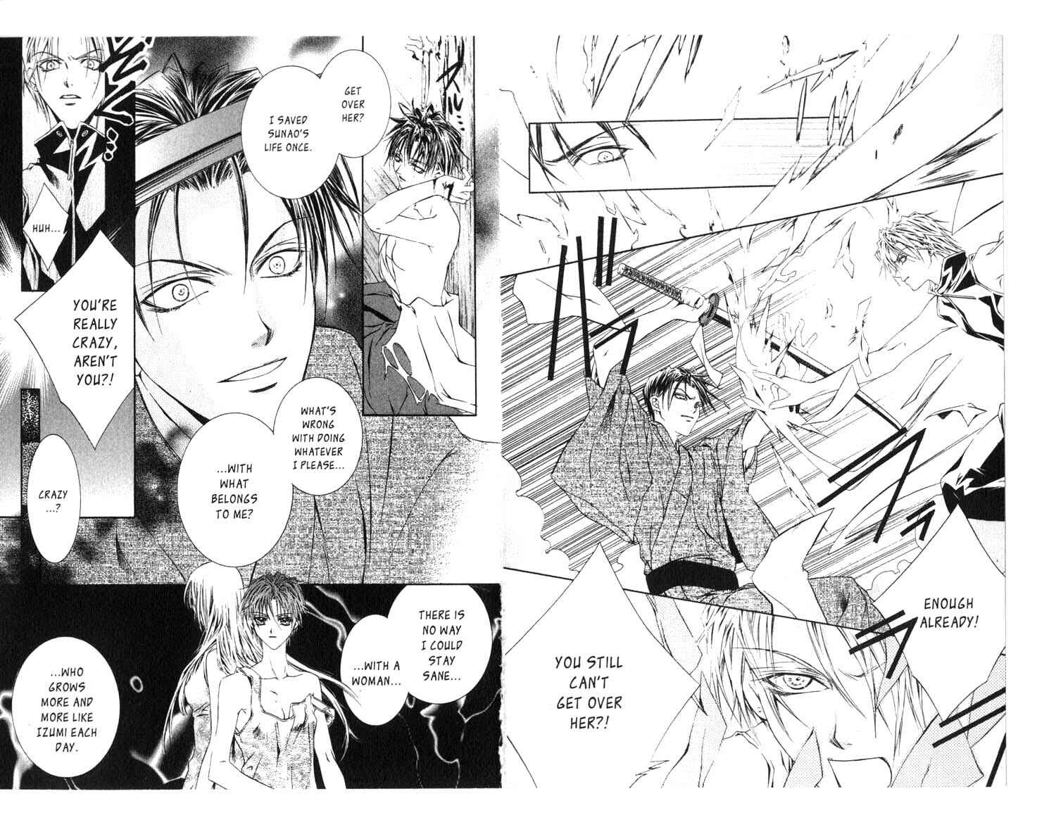 Page 7 Chapter 22 Koware Hajimeta Tenshitachi