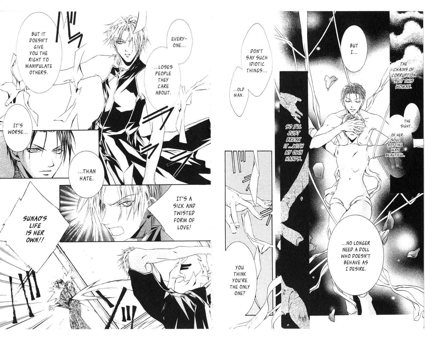 Page 8 Chapter 22 Koware Hajimeta Tenshitachi