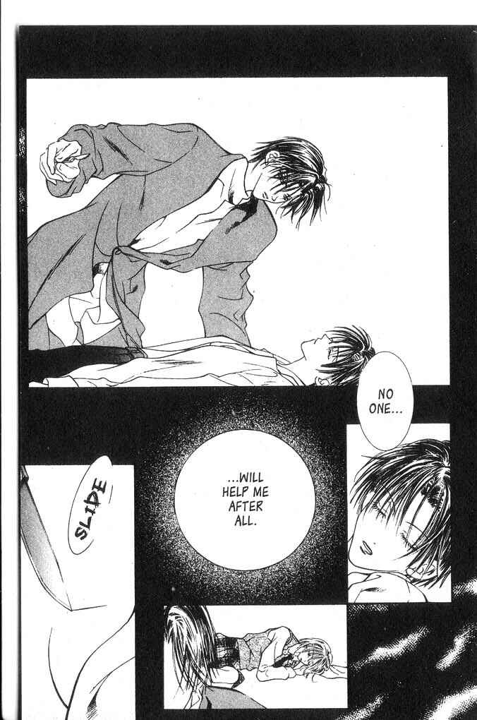 Page 1 Chapter 7 Koware Hajimeta Tenshitachi