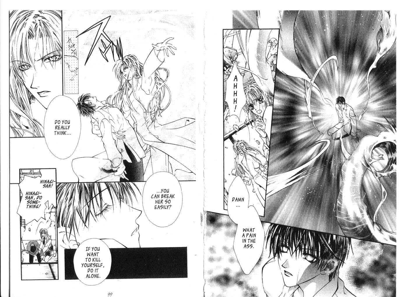 Page 13 Chapter 7 Koware Hajimeta Tenshitachi