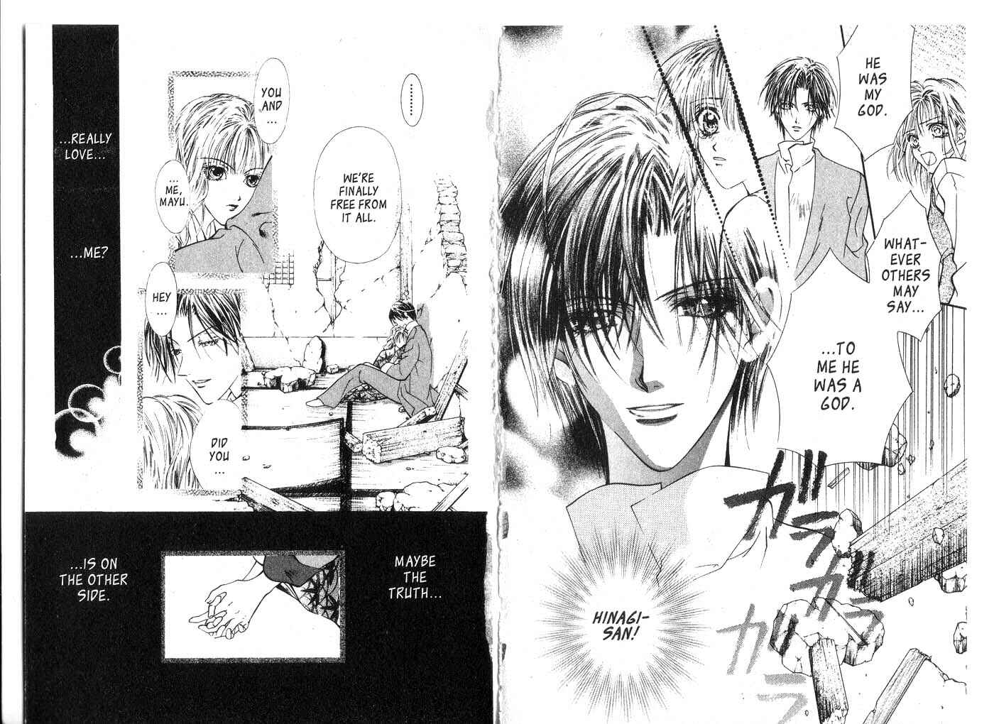 Page 15 Chapter 7 Koware Hajimeta Tenshitachi
