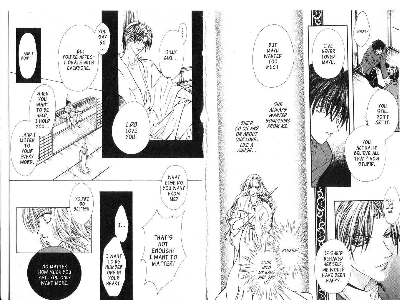 Page 7 Chapter 7 Koware Hajimeta Tenshitachi